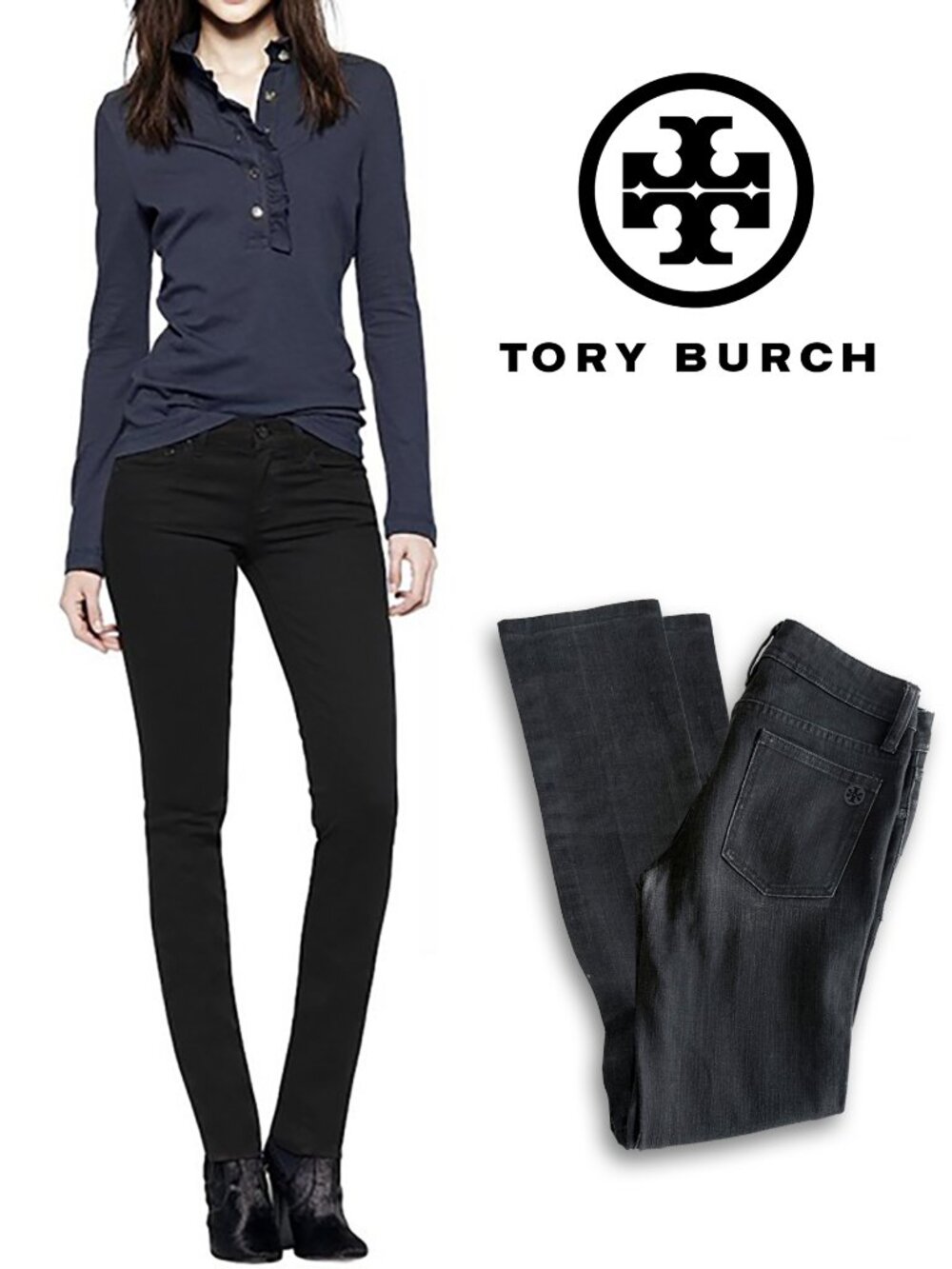 Tory Burch Skinny black jeans